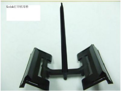 injection molded plastic